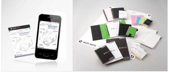 大手文具メーカーのDXを支援。画像認識AI搭載スキャンアプリ「ShotNote / ShotDocs」のiOS/Android開発（株式会社キングジム様）