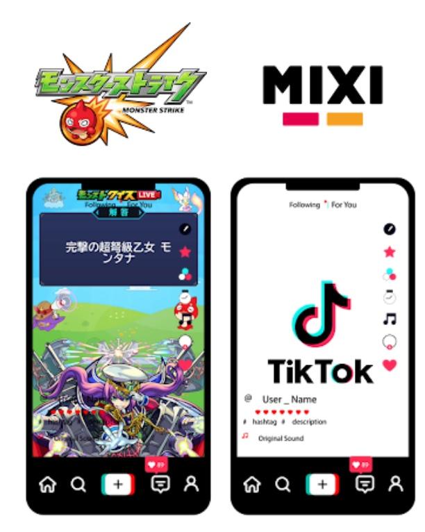 【MIXI様】TikTok Live API連携！視聴者参加型インタラクティブ配信アプリ「モンストクイズLIVE」をUnityで超短納期開発